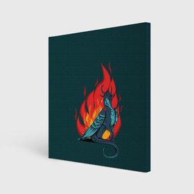 Холст квадратный с принтом Бирюзовый дракон в Курске, 100% ПВХ |  | бирюзовый цвет | графика | дракон | огонь | персонаж | пламя | рисунок | фэнтези