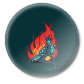 Значок с принтом Бирюзовый дракон в Курске,  металл | круглая форма, металлическая застежка в виде булавки | бирюзовый цвет | графика | дракон | огонь | персонаж | пламя | рисунок | фэнтези