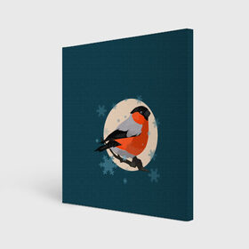 Холст квадратный с принтом Снегирь в Курске, 100% ПВХ |  | графика | животное | персонаж | природа | птица | птичий мир | рисунок | снегирь