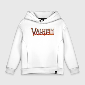 Детское худи Oversize хлопок с принтом Valheim logo в Курске, френч-терри — 70% хлопок, 30% полиэстер. Мягкий теплый начес внутри —100% хлопок | боковые карманы, эластичные манжеты и нижняя кромка, капюшон на магнитной кнопке | Тематика изображения на принте: asgard | axe | games | gods | logo | loki | odin | spear | steam | thor | valheim | vikings | war | асгард | боги | вальхейм | викинги | война | игры | копье | лого | локи | один | стим | топор | тор