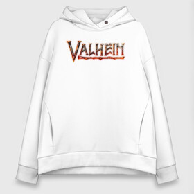 Женское худи Oversize хлопок с принтом Valheim logo в Курске, френч-терри — 70% хлопок, 30% полиэстер. Мягкий теплый начес внутри —100% хлопок | боковые карманы, эластичные манжеты и нижняя кромка, капюшон на магнитной кнопке | asgard | axe | games | gods | logo | loki | odin | spear | steam | thor | valheim | vikings | war | асгард | боги | вальхейм | викинги | война | игры | копье | лого | локи | один | стим | топор | тор