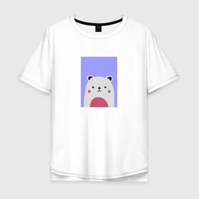 Мужская футболка хлопок Oversize с принтом Белый мишка в Курске, 100% хлопок | свободный крой, круглый ворот, “спинка” длиннее передней части | белый мишка | животные | медведь | медвежонок