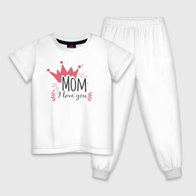 Детская пижама хлопок с принтом Mom i love you в Курске, 100% хлопок |  брюки и футболка прямого кроя, без карманов, на брюках мягкая резинка на поясе и по низу штанин
 | 8 марта | лучшая в мире | мама | подарок | подарок женщине | подарок любимым | подарок на 8 марта | самая лучшая  в мире | семья