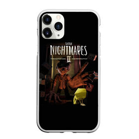 Чехол для iPhone 11 Pro Max матовый с принтом Little Nightmares 2 сторож в Курске, Силикон |  | little nightmares | little nightmares 2 | игра | литл нигмарес | литл нигмарес 2 | литл нигхтмарес | литл нигхтмарес 2 | сторож | ужас | хоррор