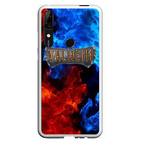 Чехол для Honor P Smart Z с принтом VALHEIM | ВАЛЬХЕЙМ (Z) в Курске, Силикон | Область печати: задняя сторона чехла, без боковых панелей | Тематика изображения на принте: games | rune | valheim | vikings | валхейм | вальхейм | варвары | викинги | драккар | иггдрасиль | игра | один | рагнарёк | руны | скандинавы