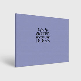 Холст прямоугольный с принтом собака в Курске, 100% ПВХ |  | Тематика изображения на принте: дратхаар | друг | лучший | собака | собаки   мои любимые люди
