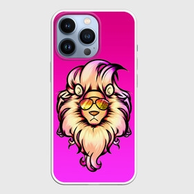 Чехол для iPhone 13 Pro с принтом модный лев в очках в Курске,  |  | lion | арт | градиент | графика | грива | лев | лиловый | львенок | малиновый | мода | модный | очки | прическа | рисунок | розовый | укладка | фиолетовый | царь зверей