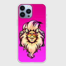 Чехол для iPhone 13 Pro Max с принтом модный лев в очках в Курске,  |  | lion | арт | градиент | графика | грива | лев | лиловый | львенок | малиновый | мода | модный | очки | прическа | рисунок | розовый | укладка | фиолетовый | царь зверей
