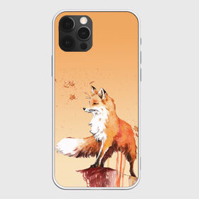 Чехол для iPhone 12 Pro Max с принтом акварельная лиса задумчивости в Курске, Силикон |  | fox | акварель | акварельный | брызги | градиент | думы | зверек | краска | лис | лиса | лисенок | лисичка | листики | листья | мысли | обрыв | оранжевый | осень | потеки | рисунок | смотрит вдаль
