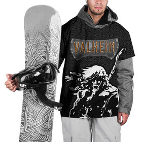 Накидка на куртку 3D с принтом Valheim Viking. в Курске, 100% полиэстер |  | Тематика изображения на принте: fejd | valheim | вальхейм | викинг | викинги | выживание | выживач | игра