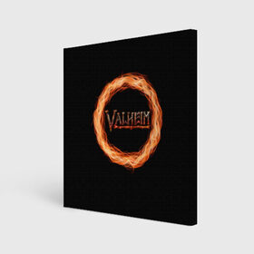 Холст квадратный с принтом Valheim - огненный круг в Курске, 100% ПВХ |  | valheim | вальхейм | викинги | игра | компьютерный | круг | логотип | минимализм | огненный | огонь | подарок | черный