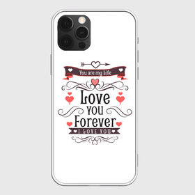 Чехол для iPhone 12 Pro Max с принтом Love you forever в Курске, Силикон |  | 8 марта | best | cat | forever | i love you | kiss | love | my life | губы | девушке | день влюбленных | киса | кот | котик | коты | люблю котов | любовь | любтмой | мама | маме | марта | очки | подарок | поцелуй | розовые губы