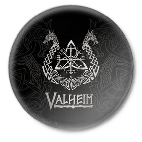 Значок с принтом Valheim в Курске,  металл | круглая форма, металлическая застежка в виде булавки | valheim | viking | валхейм | викинги | игры