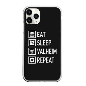 Чехол для iPhone 11 Pro матовый с принтом Eat Sleep Valheim Repeat в Курске, Силикон |  | elder | loki | odin | the | thor | valheim | биврёст | валхейм | вальхейм | викинги | все | дракар | древний | древо | ётун | йотун | локи | мира | один | отец | тор | фенир | хель | черный лес | эйктюр