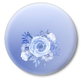 Значок с принтом Голубая роза акварель в Курске,  металл | круглая форма, металлическая застежка в виде булавки | акварель | голубая | градиент | монрхром | природа | рисунок | роза | синий | цветок