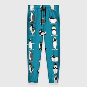 Женские брюки 3D с принтом Пингвина на заярдке в Курске, полиэстер 100% | прямой крой, два кармана без застежек по бокам, с мягкой трикотажной резинкой на поясе и по низу штанин. В поясе для дополнительного комфорта — широкие завязки | голубая | день валентина | день святого | день святого валентина | зарядка | качки | пингвин | пингвины | прикольная | птица | птицы | физкультура | физра