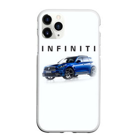 Чехол для iPhone 11 Pro Max матовый с принтом Infinity | Инфинити (Z) в Курске, Силикон |  | auto | g35 | g37 | infinity | m56 | qx56 | qx80 | авто | автомобиль | ам | инфинити | машина | машины | нисан | ниссан | спорт | финик