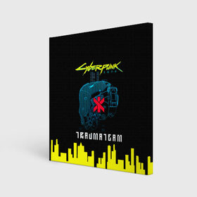 Холст квадратный с принтом TRAUMA TEAM Cyberpunk 2077 в Курске, 100% ПВХ |  | cyberpunk 2077 | hacker | maelstrom | militech | quadra | samurai | sci fi | technology | trauma team | v | будущее | игра | иероглифы | киану ривз | кибер | киберпанк | киборг | киборги | корпорация | лого | милитек | панк | роботы | самурай | т