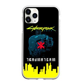 Чехол для iPhone 11 Pro матовый с принтом TRAUMA TEAM Cyberpunk 2077 в Курске, Силикон |  | cyberpunk 2077 | hacker | maelstrom | militech | quadra | samurai | sci fi | technology | trauma team | v | будущее | игра | иероглифы | киану ривз | кибер | киберпанк | киборг | киборги | корпорация | лого | милитек | панк | роботы | самурай | т