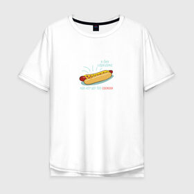 Мужская футболка хлопок Oversize с принтом Я без сарказма как хот-дог в Курске, 100% хлопок | свободный крой, круглый ворот, “спинка” длиннее передней части | еда | прикол | сосиска | хот дог | цитата | юмор