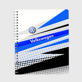 Тетрадь с принтом Volkswagen в Курске, 100% бумага | 48 листов, плотность листов — 60 г/м2, плотность картонной обложки — 250 г/м2. Листы скреплены сбоку удобной пружинной спиралью. Уголки страниц и обложки скругленные. Цвет линий — светло-серый
 | auto | sport | volkswagen | авто | автомобили | автомобиль | автомобильные | бренд | внедорожники | легковые | марка | пикапы | спорт