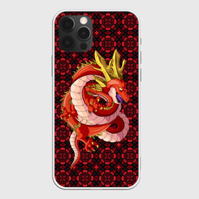 Чехол для iPhone 12 Pro Max с принтом Шар дракона в Курске, Силикон |  | dragon ball | аниме | дракон | жемчуг дракона | узоры | шар дракона