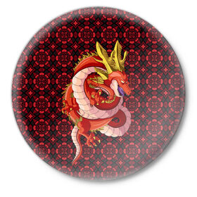 Значок с принтом Шар дракона в Курске,  металл | круглая форма, металлическая застежка в виде булавки | dragon ball | аниме | дракон | жемчуг дракона | узоры | шар дракона