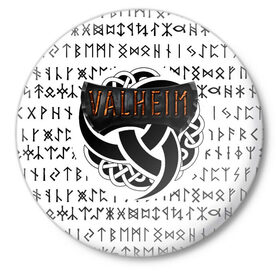 Значок с принтом Valheim в Курске,  металл | круглая форма, металлическая застежка в виде булавки | Тематика изображения на принте: iron gate | викинги | руны | скандинавия | скандинавские боги