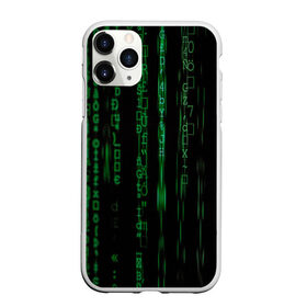 Чехол для iPhone 11 Pro матовый с принтом Матрица букв и чисел в Курске, Силикон |  | green | движение букв и цифр | киберпространство | матрица | много букв и чисел