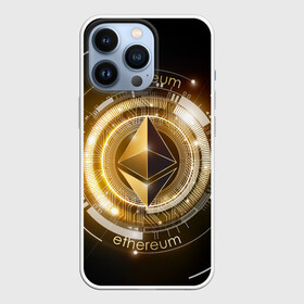 Чехол для iPhone 13 Pro с принтом ETHEREUM | ЭФИРИУМ в Курске,  |  | bitcoin | blockchain | btc | cardano | crypto | ethereum | polkadot | tether | xrp | бинанс | биткоин | блокчейн | валюта | деньги | криптовалюта | майнер | майнинг | цифровая валюта | цифровое золото | эфир