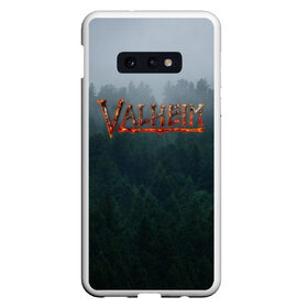 Чехол для Samsung S10E с принтом Valheim в Курске, Силикон | Область печати: задняя сторона чехла, без боковых панелей | forest | ragnarok | rust | valhalla | valheim | viking | валхейм | вальгалла | вальхейм | варяг | викинг | викинги | выживалка | игра | лес | лесной | рагнарёк | раст | туман