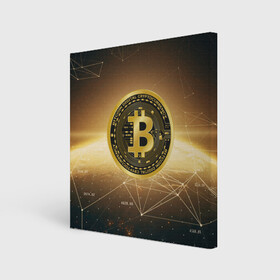 Холст квадратный с принтом БИТКОИН КРИПТОВАЛЮТА ЗОЛОТО в Курске, 100% ПВХ |  | bitcoin | blockchain | btc | cardano | crypto | ethereum | polkadot | tether | xrp | бинанс | биткоин | блокчейн | валюта | деньги | криптовалюта | майнер | майнинг | цифровая валюта | цифровое золото | эфир