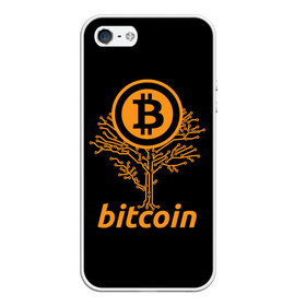 Чехол для iPhone 5/5S матовый с принтом БИТКОИН ДЕРЕВО | BITCOIN TREE в Курске, Силикон | Область печати: задняя сторона чехла, без боковых панелей | bitcoin | blockchain | btc | cardano | crypto | ethereum | polkadot | tether | xrp | бинанс | биткоин | блокчейн | валюта | деньги | криптовалюта | майнер | майнинг | цифровая валюта | цифровое золото | эфир