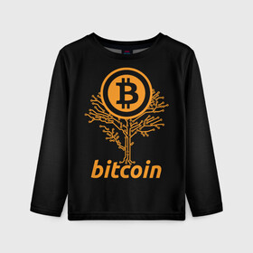 Детский лонгслив 3D с принтом БИТКОИН ДЕРЕВО | BITCOIN TREE в Курске, 100% полиэстер | длинные рукава, круглый вырез горловины, полуприлегающий силуэт
 | bitcoin | blockchain | btc | cardano | crypto | ethereum | polkadot | tether | xrp | бинанс | биткоин | блокчейн | валюта | деньги | криптовалюта | майнер | майнинг | цифровая валюта | цифровое золото | эфир