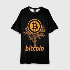 Детское платье 3D с принтом БИТКОИН ДЕРЕВО | BITCOIN TREE в Курске, 100% полиэстер | прямой силуэт, чуть расширенный к низу. Круглая горловина, на рукавах — воланы | Тематика изображения на принте: bitcoin | blockchain | btc | cardano | crypto | ethereum | polkadot | tether | xrp | бинанс | биткоин | блокчейн | валюта | деньги | криптовалюта | майнер | майнинг | цифровая валюта | цифровое золото | эфир