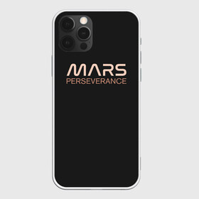 Чехол для iPhone 12 Pro Max Mars: в Курске, Силикон |  | elon | helicopter | mars | musk | nasa. ingenuity | perseverance | rover | вертолет | изобретательность | илон | марс | марсоход | маск | наса | настойчивость
