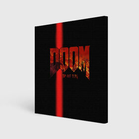 Холст квадратный с принтом Doom Rip and Tear в Курске, 100% ПВХ |  | bethesda softworks | doom eternal | id software | rock | мик гордон