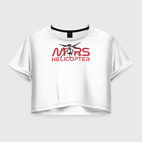 Женская футболка Crop-top 3D с принтом Mars Helicopter в Курске, 100% полиэстер | круглая горловина, длина футболки до линии талии, рукава с отворотами | elon | helicopter | mars | musk | nasa. ingenuity | perseverance | rover | вертолет | изобретательность | илон | марс | марсоход | маск | наса | настойчивость