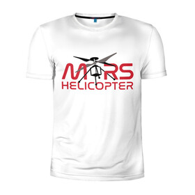 Мужская футболка 3D спортивная с принтом Mars Helicopter в Курске, 100% полиэстер с улучшенными характеристиками | приталенный силуэт, круглая горловина, широкие плечи, сужается к линии бедра | Тематика изображения на принте: elon | helicopter | mars | musk | nasa. ingenuity | perseverance | rover | вертолет | изобретательность | илон | марс | марсоход | маск | наса | настойчивость