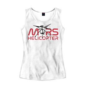 Женская майка 3D с принтом Mars Helicopter в Курске, 100% полиэстер | круглая горловина, прямой силуэт, длина до линии бедра | elon | helicopter | mars | musk | nasa. ingenuity | perseverance | rover | вертолет | изобретательность | илон | марс | марсоход | маск | наса | настойчивость