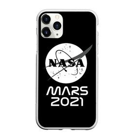 Чехол для iPhone 11 Pro матовый с принтом NASA Perseverance в Курске, Силикон |  | 2020 | 2021 | 21б | elon | mars | musk | nasa | perseverance | space | spacex | илон | космос | марс | марсоход | маск | наса | настойчивый