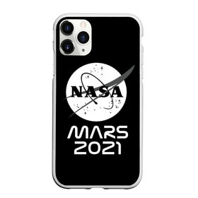 Чехол для iPhone 11 Pro Max матовый с принтом NASA Perseverance в Курске, Силикон |  | 2020 | 2021 | 21б | elon | mars | musk | nasa | perseverance | space | spacex | илон | космос | марс | марсоход | маск | наса | настойчивый