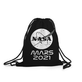 Рюкзак-мешок 3D с принтом NASA Perseverance в Курске, 100% полиэстер | плотность ткани — 200 г/м2, размер — 35 х 45 см; лямки — толстые шнурки, застежка на шнуровке, без карманов и подкладки | 2020 | 2021 | 21б | elon | mars | musk | nasa | perseverance | space | spacex | илон | космос | марс | марсоход | маск | наса | настойчивый