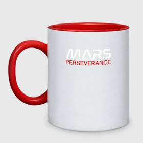 Кружка двухцветная с принтом MARS - Perseverance в Курске, керамика | объем — 330 мл, диаметр — 80 мм. Цветная ручка и кайма сверху, в некоторых цветах — вся внутренняя часть | 2020 | 2021 | 21б | elon | mars | musk | nasa | perseverance | space | spacex | илон | космос | марс | марсоход | маск | наса | настойчивый