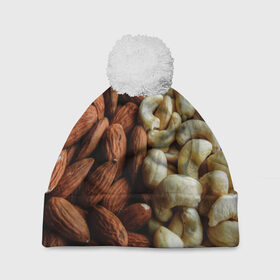 Шапка 3D c помпоном с принтом Ореховый микс в Курске, 100% полиэстер | универсальный размер, печать по всей поверхности изделия | art | casual | арт | градиент | кешью | орехи | структура | текстура | фундук