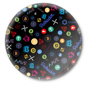 Значок с принтом ЛОГОТИПЫ КРИПТОВАЛЮТ (Z) в Курске,  металл | круглая форма, металлическая застежка в виде булавки | Тематика изображения на принте: binance coin | bitcoin | blockchain | btc | cardano | crypto | ethereum | litecoin | polkadot | tether | xrp | биткоин | блокчейн | валюта | деньги | криптовалюта | майнер | майнинг | цифровая валюта | цифровое золото | эфир