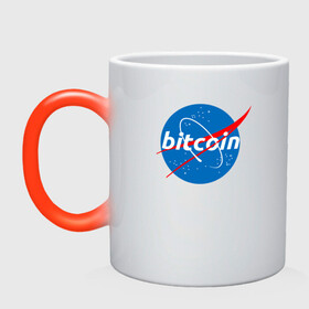 Кружка хамелеон с принтом БИТКОИН НАСА | BITCOIN NASA в Курске, керамика | меняет цвет при нагревании, емкость 330 мл | bitcoin | blockchain | btc | cardano | crypto | ethereum | polkadot | tether | xrp | бинанс | биткоин | блокчейн | валюта | деньги | криптовалюта | майнер | майнинг | цифровая валюта | цифровое золото | эфир