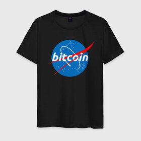 Мужская футболка хлопок с принтом БИТКОИН НАСА | BITCOIN NASA в Курске, 100% хлопок | прямой крой, круглый вырез горловины, длина до линии бедер, слегка спущенное плечо. | bitcoin | blockchain | btc | cardano | crypto | ethereum | polkadot | tether | xrp | бинанс | биткоин | блокчейн | валюта | деньги | криптовалюта | майнер | майнинг | цифровая валюта | цифровое золото | эфир