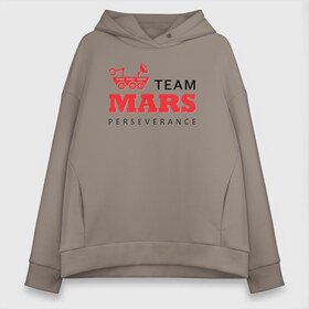 Женское худи Oversize хлопок с принтом TEAM MARS Perseverance в Курске, френч-терри — 70% хлопок, 30% полиэстер. Мягкий теплый начес внутри —100% хлопок | боковые карманы, эластичные манжеты и нижняя кромка, капюшон на магнитной кнопке | Тематика изображения на принте: 7 минут ужаса | atlas | nasa | perseverance | вертолет | красная планета | кратер | марс | марсоход | на марс | наса | настойчивость | парашют | полет | посадка | примарсился | ровер | упорство