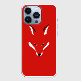 Чехол для iPhone 13 Pro с принтом Fox minimalism в Курске,  |  | Тематика изображения на принте: animal | beast | face | fox | minimalism | muzzle | red | животное | зверь | красная | красный | лиса | лисы | лицо | минимализм